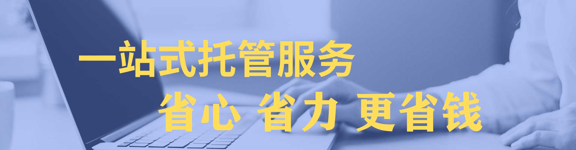 上犹百度推广优化
