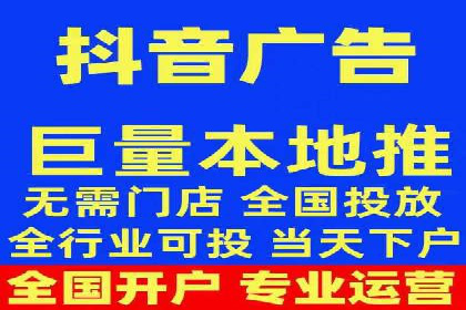 某企业SEM广告投放的转化率提升秘诀